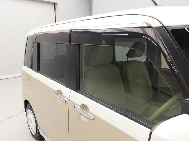 ムーヴキャンバスＧメイクアップ　ＳＡII　両側電動スライドドアナビ　バックカメラ　テレビチューナー　キーフリー　イモビライザー　アイドリングストップ　ＥＴＣ　両側電動スライドドア　ＬＥＤヘッドライト　ワンオーナー　禁煙車（愛知県）の中古車