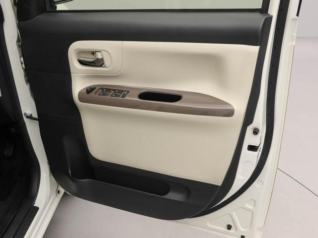 ムーヴキャンバスＧメイクアップ　ＳＡII　両側電動スライドドアナビ　バックカメラ　テレビチューナー　キーフリー　イモビライザー　アイドリングストップ　ＥＴＣ　両側電動スライドドア　ＬＥＤヘッドライト　ワンオーナー　禁煙車（愛知県）の中古車