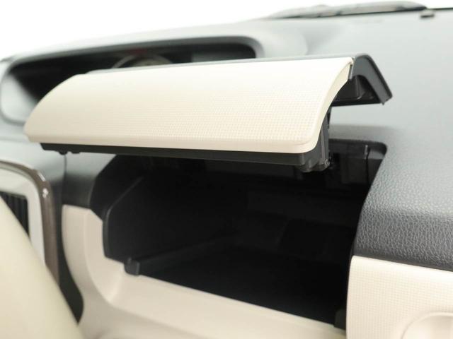 ムーヴキャンバスＧメイクアップ　ＳＡII　両側電動スライドドアナビ　バックカメラ　テレビチューナー　キーフリー　イモビライザー　アイドリングストップ　ＥＴＣ　両側電動スライドドア　ＬＥＤヘッドライト　ワンオーナー　禁煙車（愛知県）の中古車