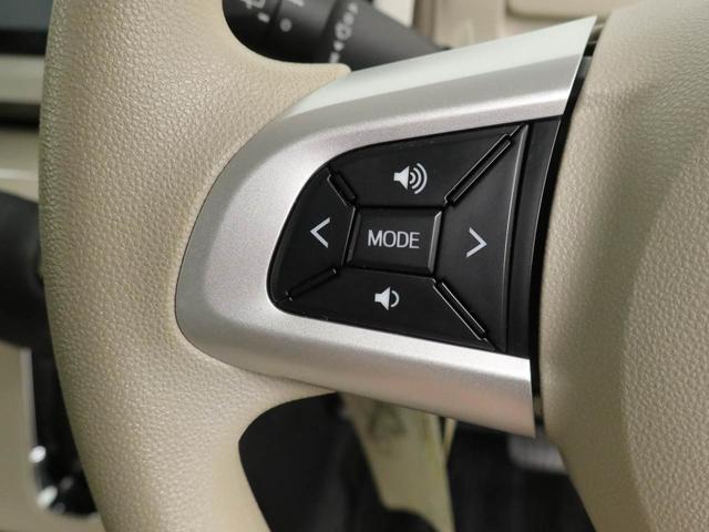 ムーヴキャンバスＧメイクアップ　ＳＡII　両側電動スライドドアナビ　バックカメラ　テレビチューナー　キーフリー　イモビライザー　アイドリングストップ　ＥＴＣ　両側電動スライドドア　ＬＥＤヘッドライト　ワンオーナー　禁煙車（愛知県）の中古車