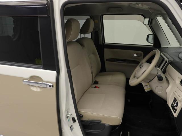 ムーヴキャンバスＧメイクアップ　ＳＡII　両側電動スライドドアナビ　バックカメラ　テレビチューナー　キーフリー　イモビライザー　アイドリングストップ　ＥＴＣ　両側電動スライドドア　ＬＥＤヘッドライト　ワンオーナー　禁煙車（愛知県）の中古車