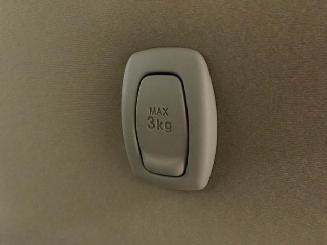 ムーヴキャンバスＧメイクアップ　ＳＡII　両側電動スライドドアナビ　バックカメラ　テレビチューナー　キーフリー　イモビライザー　アイドリングストップ　ＥＴＣ　両側電動スライドドア　ＬＥＤヘッドライト　ワンオーナー　禁煙車（愛知県）の中古車