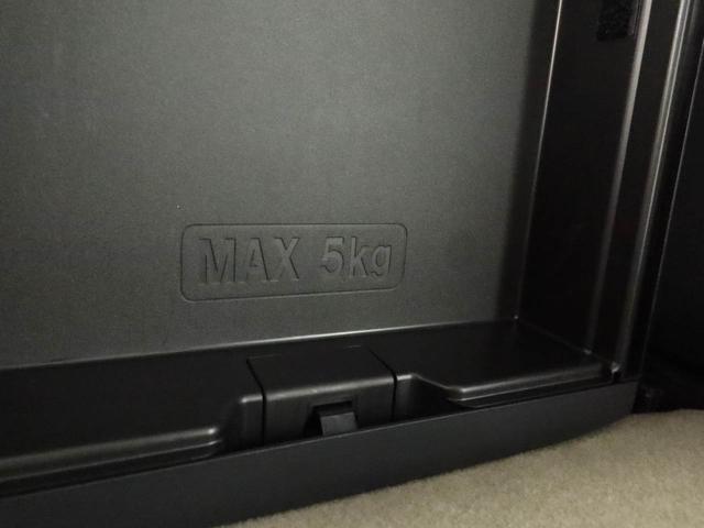 ムーヴキャンバスＧメイクアップ　ＳＡII　両側電動スライドドアナビ　バックカメラ　テレビチューナー　キーフリー　イモビライザー　アイドリングストップ　ＥＴＣ　両側電動スライドドア　ＬＥＤヘッドライト　ワンオーナー　禁煙車（愛知県）の中古車