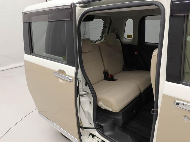 ムーヴキャンバスＧメイクアップ　ＳＡII　両側電動スライドドアナビ　バックカメラ　テレビチューナー　キーフリー　イモビライザー　アイドリングストップ　ＥＴＣ　両側電動スライドドア　ＬＥＤヘッドライト　ワンオーナー　禁煙車（愛知県）の中古車