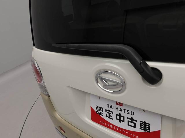 ムーヴキャンバスＧメイクアップ　ＳＡII　両側電動スライドドアナビ　バックカメラ　テレビチューナー　キーフリー　イモビライザー　アイドリングストップ　ＥＴＣ　両側電動スライドドア　ＬＥＤヘッドライト　ワンオーナー　禁煙車（愛知県）の中古車