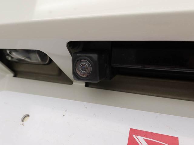 ムーヴキャンバスＧメイクアップ　ＳＡII　両側電動スライドドアナビ　バックカメラ　テレビチューナー　キーフリー　イモビライザー　アイドリングストップ　ＥＴＣ　両側電動スライドドア　ＬＥＤヘッドライト　ワンオーナー　禁煙車（愛知県）の中古車