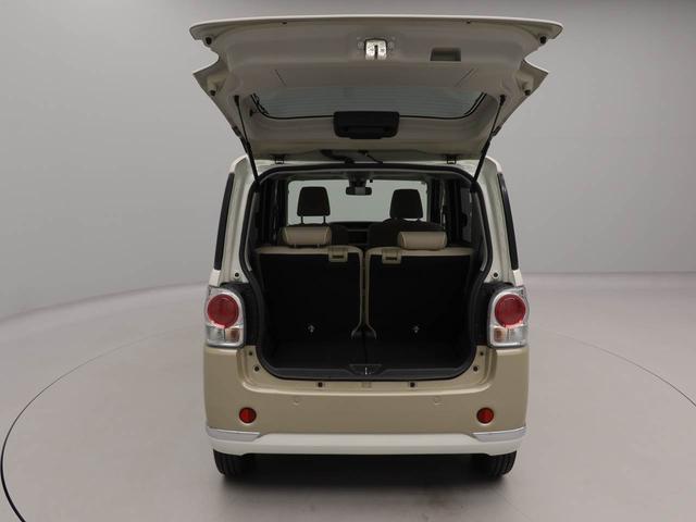 ムーヴキャンバスＧメイクアップ　ＳＡII　両側電動スライドドアナビ　バックカメラ　テレビチューナー　キーフリー　イモビライザー　アイドリングストップ　ＥＴＣ　両側電動スライドドア　ＬＥＤヘッドライト　ワンオーナー　禁煙車（愛知県）の中古車