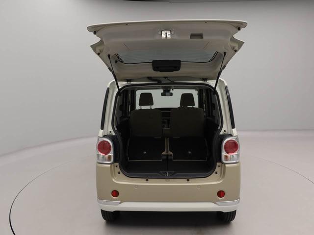 ムーヴキャンバスＧメイクアップ　ＳＡII　両側電動スライドドアナビ　バックカメラ　テレビチューナー　キーフリー　イモビライザー　アイドリングストップ　ＥＴＣ　両側電動スライドドア　ＬＥＤヘッドライト　ワンオーナー　禁煙車（愛知県）の中古車