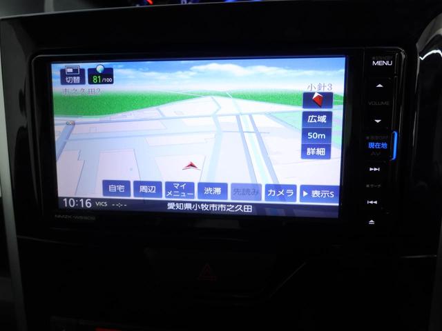 タントカスタムX トップエディションVS SAIII ナビ衝突軽減ブレーキ LEDヘッドライト アルミホイール 電動格納ドアミラー プッシュボタンスタート スマートキー 両側電動スライドドア オートエアコン 運転席シートヒーター 全周囲カメラ ドラレコ(愛知県)の中古車