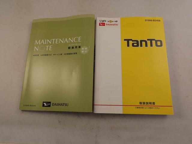 タントカスタムX トップエディションVS SAIII ナビ衝突軽減ブレーキ LEDヘッドライト アルミホイール 電動格納ドアミラー プッシュボタンスタート スマートキー 両側電動スライドドア オートエアコン 運転席シートヒーター 全周囲カメラ ドラレコ(愛知県)の中古車