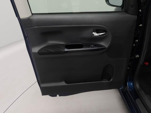 タントカスタムX トップエディションVS SAIII ナビ衝突軽減ブレーキ LEDヘッドライト アルミホイール 電動格納ドアミラー プッシュボタンスタート スマートキー 両側電動スライドドア オートエアコン 運転席シートヒーター 全周囲カメラ ドラレコ(愛知県)の中古車