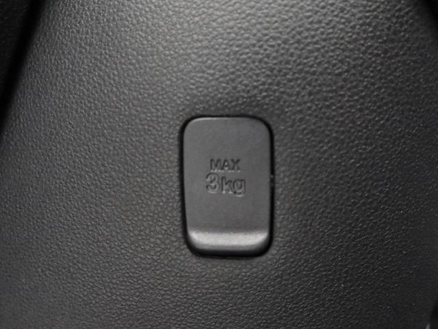 タントカスタムX トップエディションVS SAIII ナビ衝突軽減ブレーキ LEDヘッドライト アルミホイール 電動格納ドアミラー プッシュボタンスタート スマートキー 両側電動スライドドア オートエアコン 運転席シートヒーター 全周囲カメラ ドラレコ(愛知県)の中古車