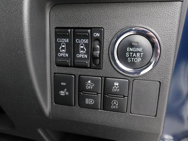 タントカスタムX トップエディションVS SAIII ナビ衝突軽減ブレーキ LEDヘッドライト アルミホイール 電動格納ドアミラー プッシュボタンスタート スマートキー 両側電動スライドドア オートエアコン 運転席シートヒーター 全周囲カメラ ドラレコ(愛知県)の中古車