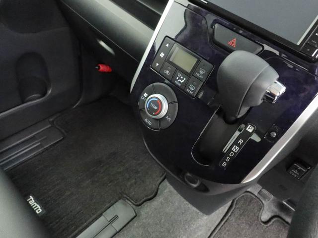 タントカスタムX トップエディションVS SAIII ナビ衝突軽減ブレーキ LEDヘッドライト アルミホイール 電動格納ドアミラー プッシュボタンスタート スマートキー 両側電動スライドドア オートエアコン 運転席シートヒーター 全周囲カメラ ドラレコ(愛知県)の中古車