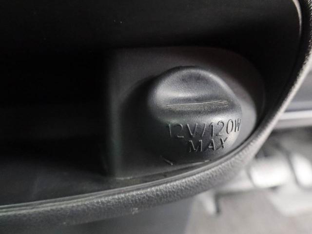 タントカスタムX トップエディションVS SAIII ナビ衝突軽減ブレーキ LEDヘッドライト アルミホイール 電動格納ドアミラー プッシュボタンスタート スマートキー 両側電動スライドドア オートエアコン 運転席シートヒーター 全周囲カメラ ドラレコ(愛知県)の中古車