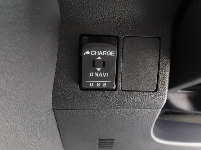 タントカスタムX トップエディションVS SAIII ナビ衝突軽減ブレーキ LEDヘッドライト アルミホイール 電動格納ドアミラー プッシュボタンスタート スマートキー 両側電動スライドドア オートエアコン 運転席シートヒーター 全周囲カメラ ドラレコ(愛知県)の中古車