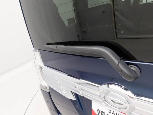 タントカスタムX トップエディションVS SAIII ナビ衝突軽減ブレーキ LEDヘッドライト アルミホイール 電動格納ドアミラー プッシュボタンスタート スマートキー 両側電動スライドドア オートエアコン 運転席シートヒーター 全周囲カメラ ドラレコ(愛知県)の中古車