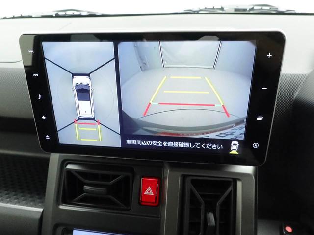 タフトGターボ ドラレコ パノラマモニター ターボドラレコ ナビ テレビチューナー バックカメラ パノラマモニター キーフリー イモビライザー アイドリングストップ ETC ターボ アルミホイール LEDヘッドライト ワンオーナー 禁煙車(愛知県)の中古車