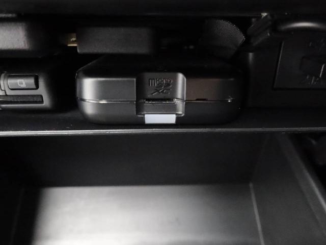 タフトGターボ ドラレコ パノラマモニター ターボドラレコ ナビ テレビチューナー バックカメラ パノラマモニター キーフリー イモビライザー アイドリングストップ ETC ターボ アルミホイール LEDヘッドライト ワンオーナー 禁煙車(愛知県)の中古車