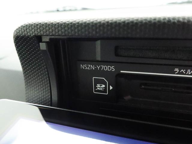 タフトGターボ ドラレコ パノラマモニター ターボドラレコ ナビ テレビチューナー バックカメラ パノラマモニター キーフリー イモビライザー アイドリングストップ ETC ターボ アルミホイール LEDヘッドライト ワンオーナー 禁煙車(愛知県)の中古車