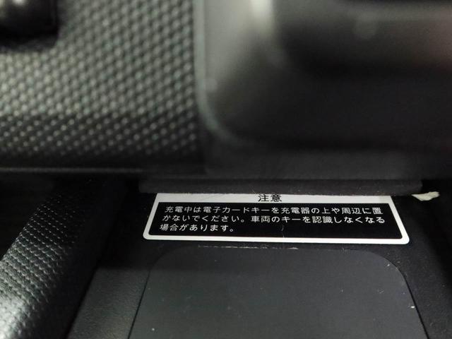 タフトGターボ ドラレコ パノラマモニター ターボドラレコ ナビ テレビチューナー バックカメラ パノラマモニター キーフリー イモビライザー アイドリングストップ ETC ターボ アルミホイール LEDヘッドライト ワンオーナー 禁煙車(愛知県)の中古車