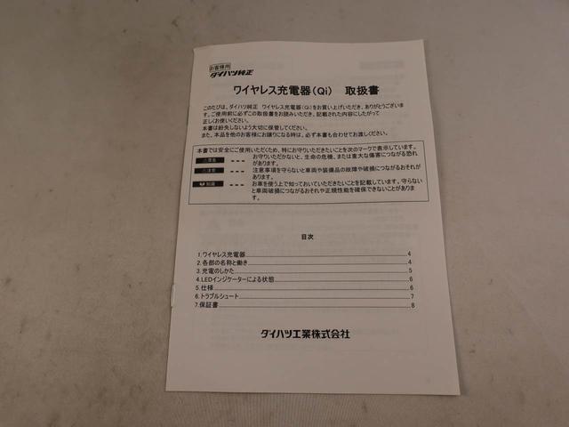 タフトGターボ ドラレコ パノラマモニター ターボドラレコ ナビ テレビチューナー バックカメラ パノラマモニター キーフリー イモビライザー アイドリングストップ ETC ターボ アルミホイール LEDヘッドライト ワンオーナー 禁煙車(愛知県)の中古車