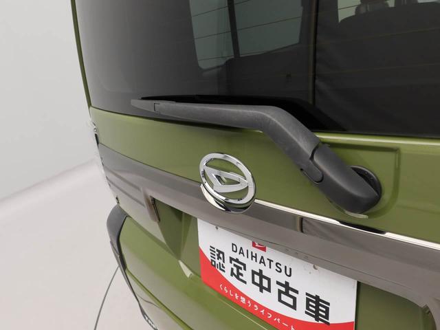 タフトGターボ ドラレコ パノラマモニター ターボドラレコ ナビ テレビチューナー バックカメラ パノラマモニター キーフリー イモビライザー アイドリングストップ ETC ターボ アルミホイール LEDヘッドライト ワンオーナー 禁煙車(愛知県)の中古車