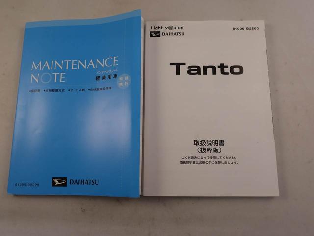タントカスタムＲＳスタイルセレクションターボ　純正メモリーナビ　全方位カメラ　ＥＴＣ　両側パワースライドドア（愛知県）の中古車