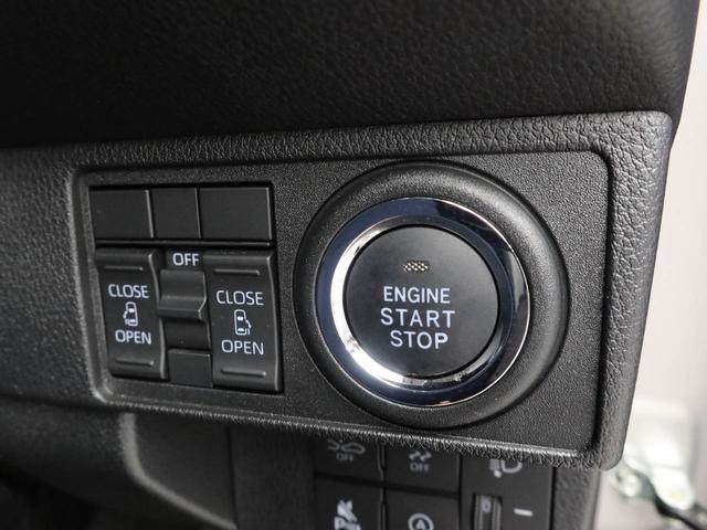 ムーヴキャンバスセオリーＸ　両側電動スライドドア　ナビ　ドラレコ両側電動スライドドア　ナビ　テレビチューナー　ドラレコ　バックカメラ　キーフリー　イモビライザー　アイドリングストップ　ワンオーナー　禁煙車（愛知県）の中古車