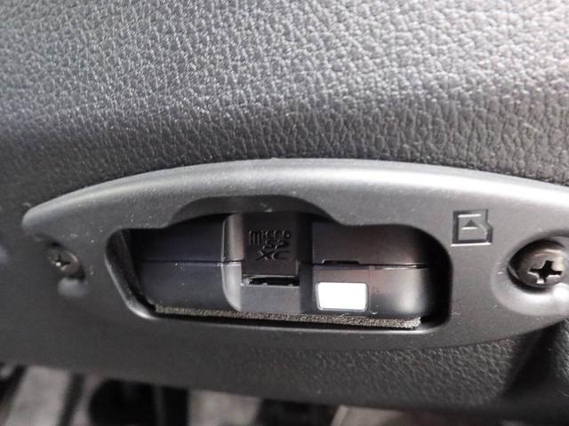 ムーヴキャンバスセオリーＸ　両側電動スライドドア　ナビ　ドラレコ両側電動スライドドア　ナビ　テレビチューナー　ドラレコ　バックカメラ　キーフリー　イモビライザー　アイドリングストップ　ワンオーナー　禁煙車（愛知県）の中古車