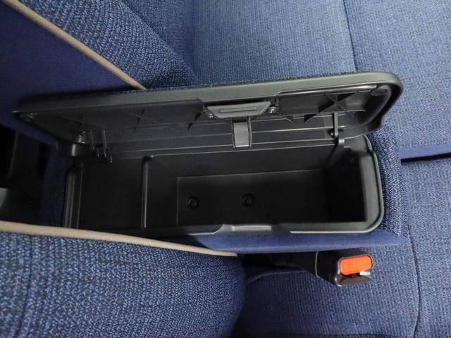 ムーヴキャンバスセオリーＸ　両側電動スライドドア　ナビ　ドラレコ両側電動スライドドア　ナビ　テレビチューナー　ドラレコ　バックカメラ　キーフリー　イモビライザー　アイドリングストップ　ワンオーナー　禁煙車（愛知県）の中古車