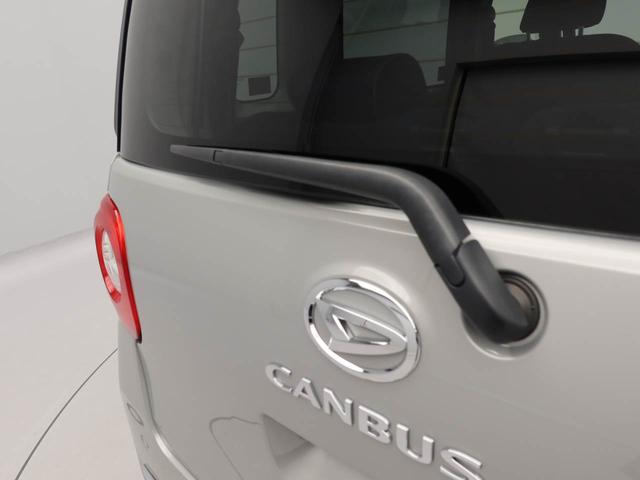 ムーヴキャンバスセオリーＸ　両側電動スライドドア　ナビ　ドラレコ両側電動スライドドア　ナビ　テレビチューナー　ドラレコ　バックカメラ　キーフリー　イモビライザー　アイドリングストップ　ワンオーナー　禁煙車（愛知県）の中古車