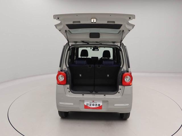 ムーヴキャンバスセオリーＸ　両側電動スライドドア　ナビ　ドラレコ両側電動スライドドア　ナビ　テレビチューナー　ドラレコ　バックカメラ　キーフリー　イモビライザー　アイドリングストップ　ワンオーナー　禁煙車（愛知県）の中古車