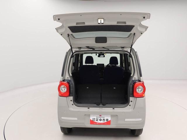 ムーヴキャンバスセオリーＸ　両側電動スライドドア　ナビ　ドラレコ両側電動スライドドア　ナビ　テレビチューナー　ドラレコ　バックカメラ　キーフリー　イモビライザー　アイドリングストップ　ワンオーナー　禁煙車（愛知県）の中古車