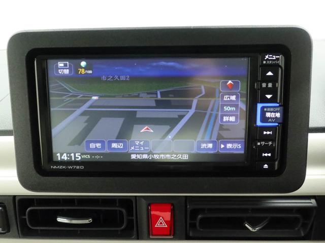 ムーヴキャンバスストライプスＧキーフリー　両側電動スライドドア　　ナビ付き（愛知県）の中古車