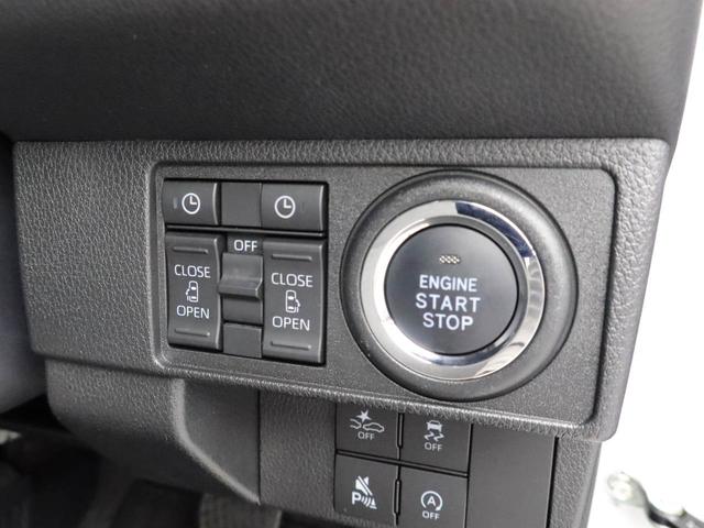 ムーヴキャンバスストライプスＧキーフリー　両側電動スライドドア　　ナビ付き（愛知県）の中古車