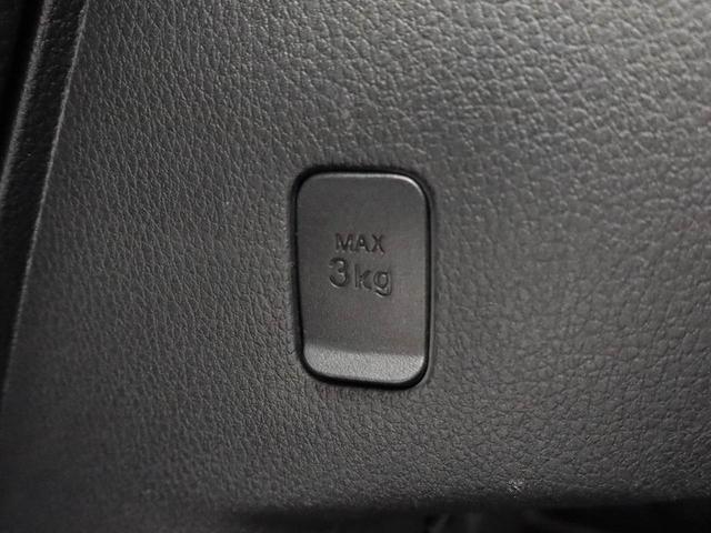 ムーヴキャンバスストライプスＧキーフリー　両側電動スライドドア　　ナビ付き（愛知県）の中古車