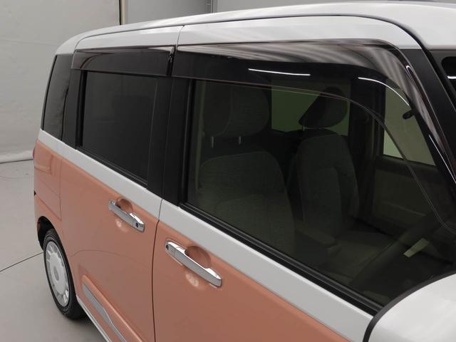 ムーヴキャンバスストライプスＧキーフリー　両側電動スライドドア　　ナビ付き（愛知県）の中古車