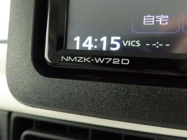 ムーヴキャンバスストライプスＧキーフリー　両側電動スライドドア　　ナビ付き（愛知県）の中古車
