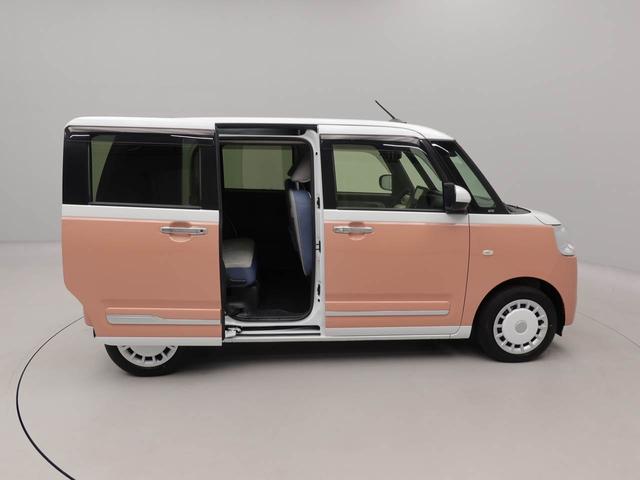 ムーヴキャンバスストライプスＧキーフリー　両側電動スライドドア　　ナビ付き（愛知県）の中古車