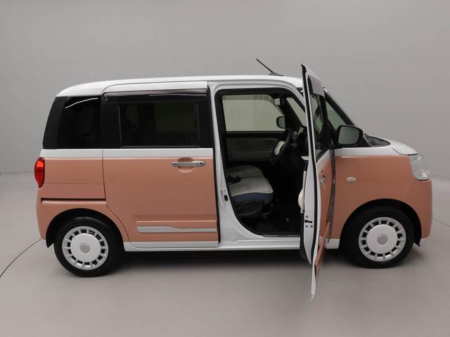 ムーヴキャンバスストライプスＧキーフリー　両側電動スライドドア　　ナビ付き（愛知県）の中古車