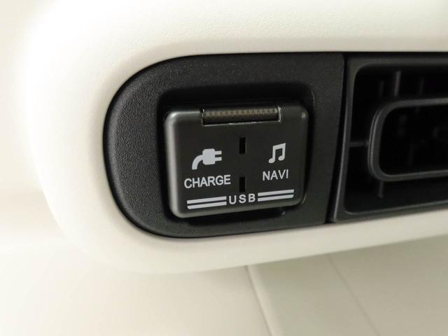 ムーヴキャンバスストライプスＧキーフリー　両側電動スライドドア　　ナビ付き（愛知県）の中古車