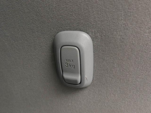 ムーヴキャンバスストライプスＧキーフリー　両側電動スライドドア　　ナビ付き（愛知県）の中古車