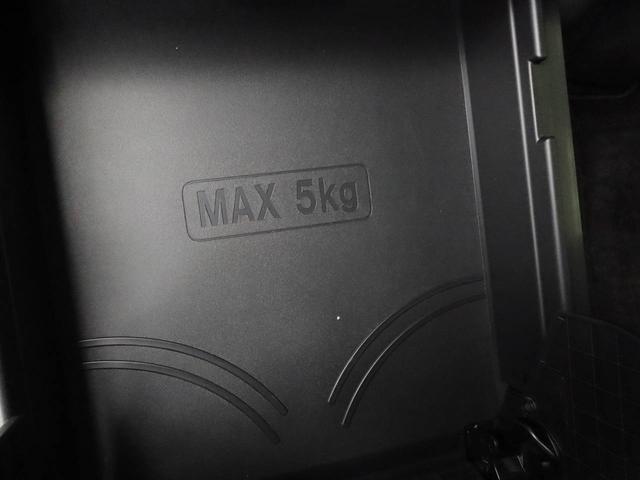 ムーヴキャンバスストライプスＧキーフリー　両側電動スライドドア　　ナビ付き（愛知県）の中古車