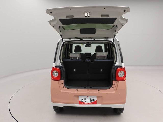 ムーヴキャンバスストライプスＧキーフリー　両側電動スライドドア　　ナビ付き（愛知県）の中古車