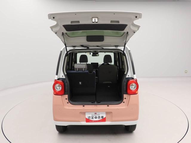 ムーヴキャンバスストライプスＧキーフリー　両側電動スライドドア　　ナビ付き（愛知県）の中古車