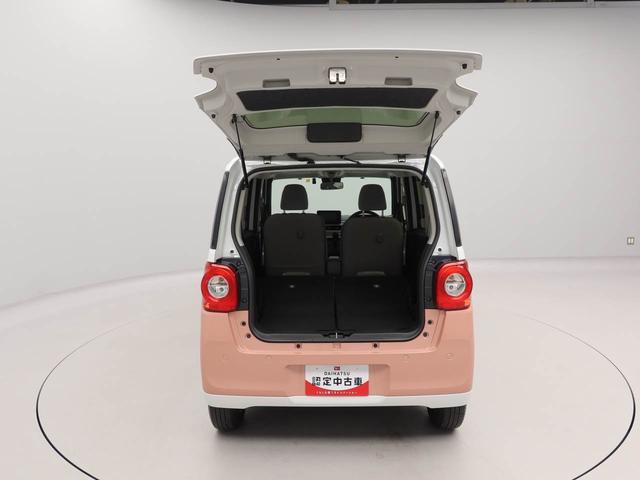 ムーヴキャンバスストライプスＧキーフリー　両側電動スライドドア　　ナビ付き（愛知県）の中古車