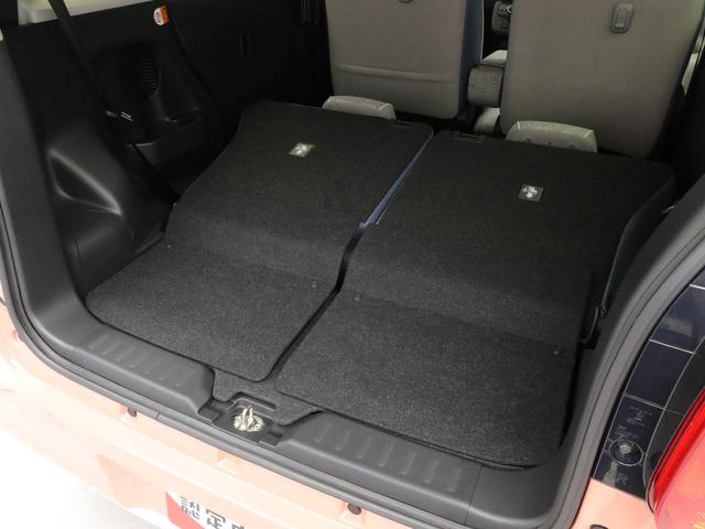 ムーヴキャンバスストライプスＧキーフリー　両側電動スライドドア　　ナビ付き（愛知県）の中古車