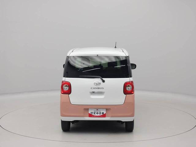 ムーヴキャンバスストライプスＧキーフリー　両側電動スライドドア　　ナビ付き（愛知県）の中古車