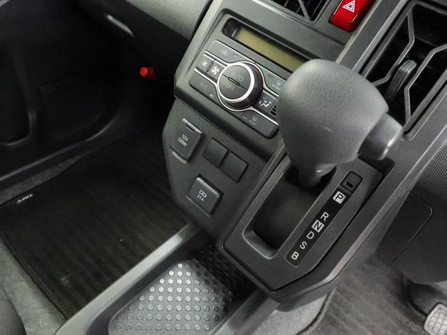 タフトXスマートキー スカイフィールトップ オートエアコン 電動格納ミラー(愛知県)の中古車